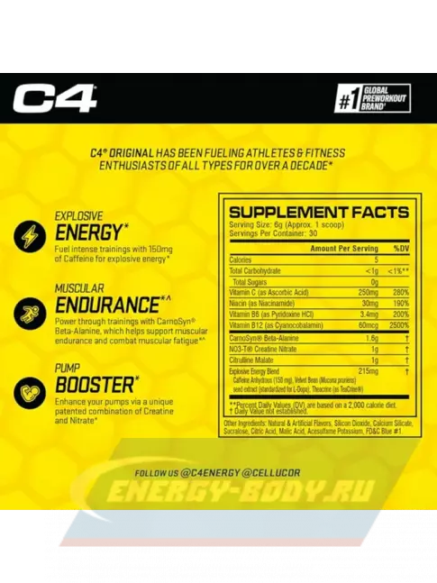 Предтерник Cellucor C4 Pre-Workout 180 г, Голубая малина