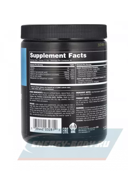 Суставы, связки UNIVERSAL NUTRITION ANIMAL FLEX POWDER 339 г, Апельсин