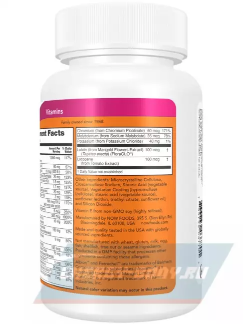 NOW FOODS Daily Vits 250 таблеток NOW FOODS Daily Vits 250 таблеток