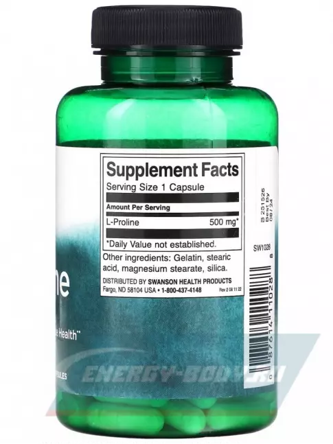 Аминокислотны Swanson L-Proline 500 mg 100 капсул