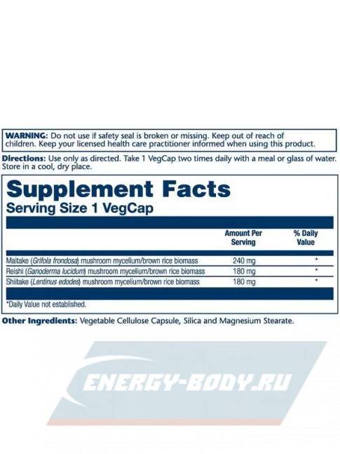  Solaray Mushroom Immune Complex 600 mg 100 веган капсул