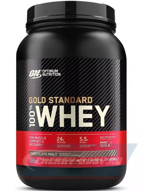  Optimum Nutrition 100% Whey Gold Standard 907 г, Шоколад солод