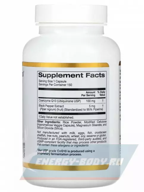  California Gold Nutrition CoQ10 100mg 150 капсул