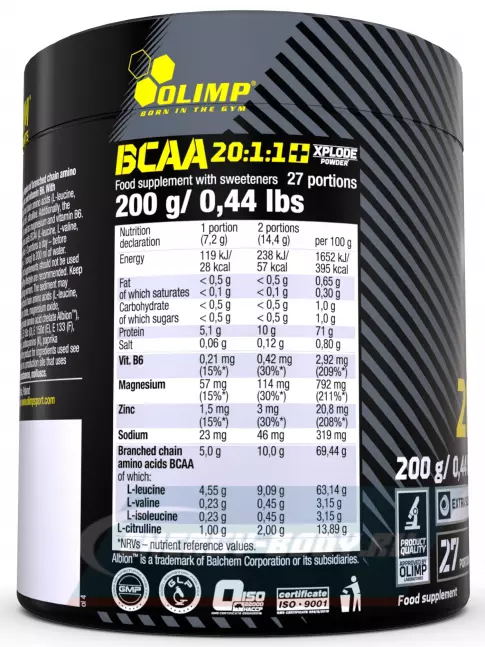 ВСАА OLIMP BCAA XPLODE POWDER 20:1:1 200 г, Груша