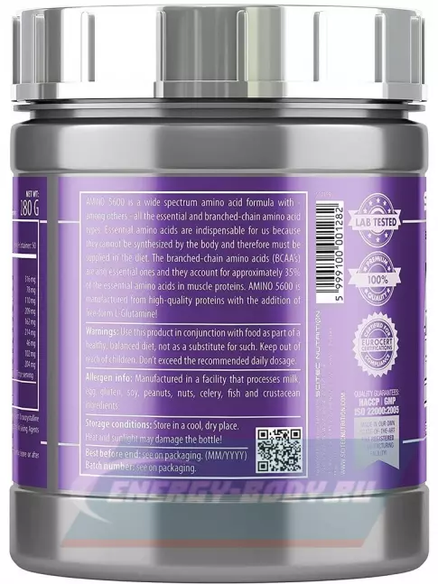Аминокислотны Scitec Nutrition Amino 5600 200 таблеток