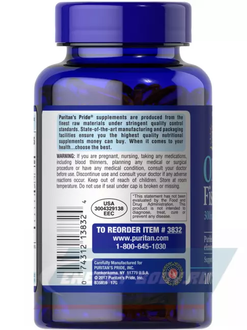 Omega 3 Puritan's Pride Omega-3 Fish Oil 1000 mg 100 капсул Omega 3 Puritan's Pride Omega-3 Fish Oil 1000 mg 100 капсул