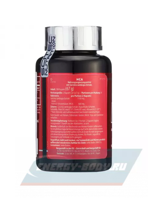  Scitec Nutrition HCA Chitosan 100 капсул