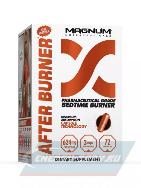  Magnum After Burner 72 капсулы