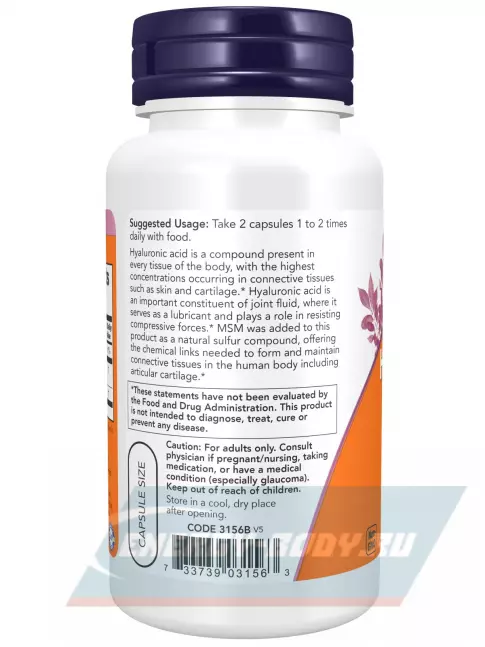 Суставы, связки NOW FOODS Hyaluronic Acid 50 mg with MSM 60 веган капсул