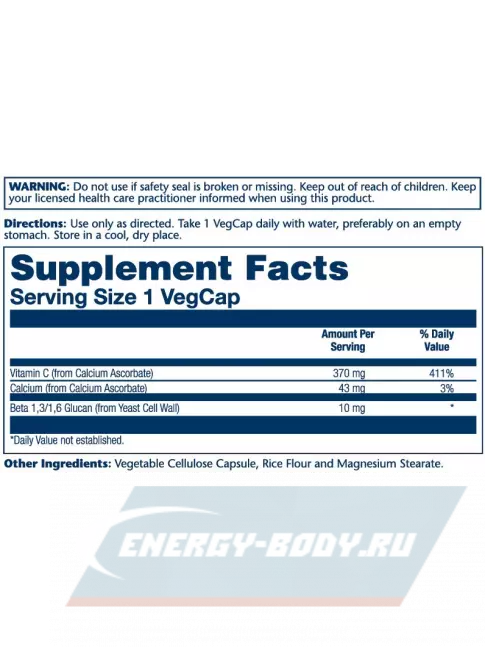  Solaray Beta Glucan With Vitamin C 10mg 60 веган капсул