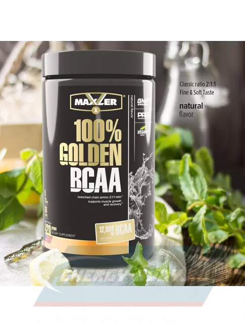 ВСАА MAXLER 100% Golden BCAA 420 г, Натуральный