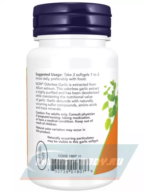  NOW FOODS Odorless Garlic 250 гелевых капсул