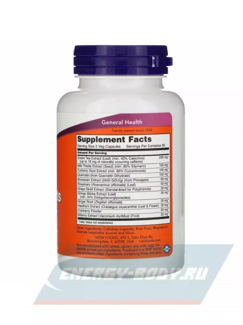  NOW FOODS Super Antioxidants 120 веган капсул