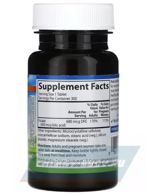  Carlson Labs Folic Acid 400 mcg 300 таблеток