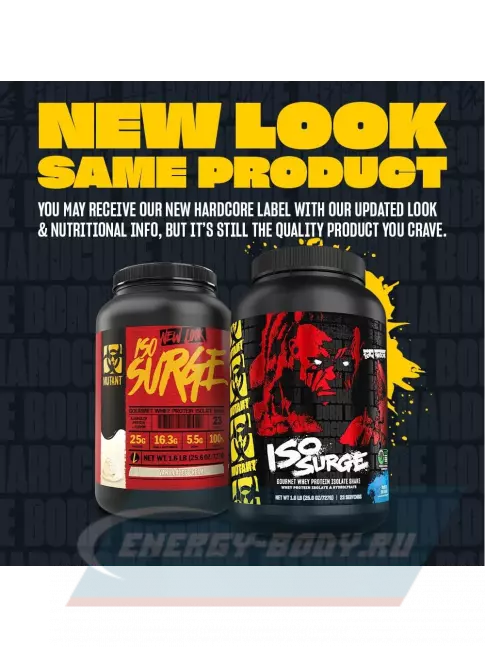  Mutant Iso Surge 727 г, Кокосовый крем