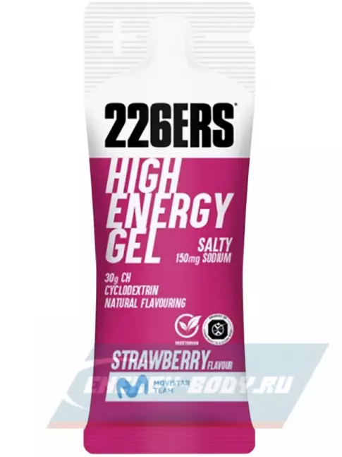 Энергетический гель 226ERS High Energy Gel + sodium 150 mg 45 г, Клубника