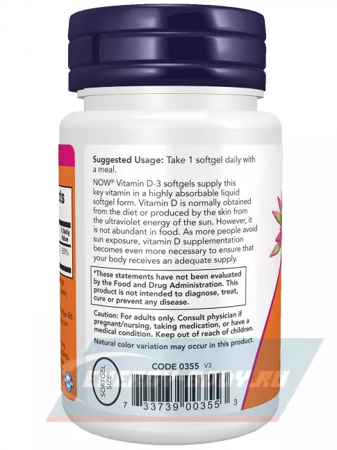 NOW FOODS Vitamin D3 2000 IU - Витамин D3 2000 МЕ 240 мягких капсул