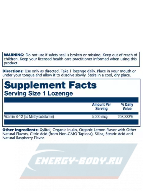  Solaray Methyl B-12 5000 mcg 60 леденцов, Лимон-Малина