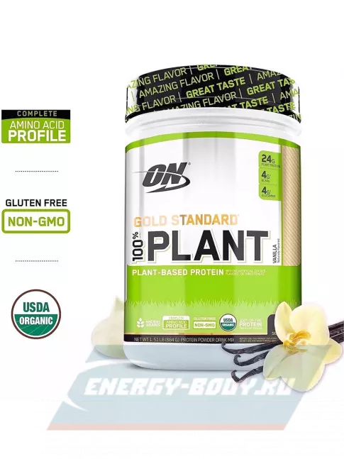  Optimum Nutrition 100% Plant Gold Standard 722 г, Ваниль