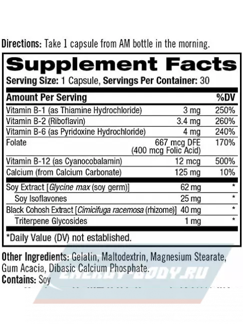  Natrol Complete Balance for menopause AM&PM formula 30+30 caps 30+30 капсул, Нейтральный