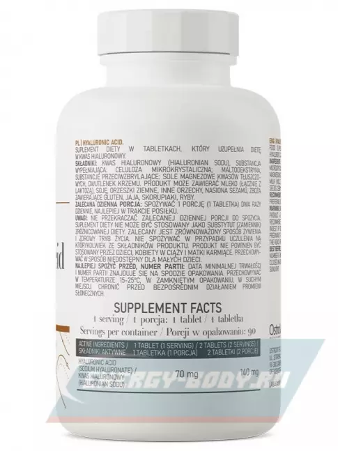 Суставы, связки OstroVit Hyaluronic Acid 90 таблеток