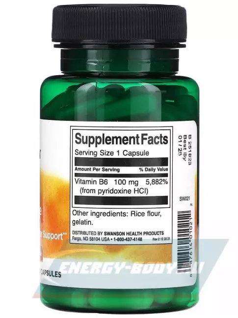  Swanson Vitamin B6 Pyridoxine 100 mg 100 капсул