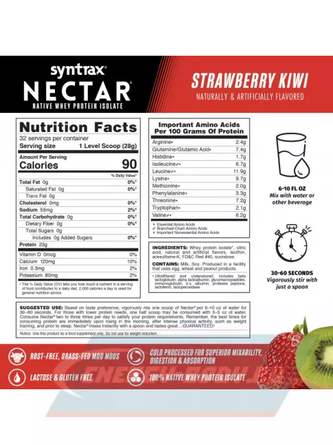  SYNTRAX Nectar 907 г, Клубника-Киви