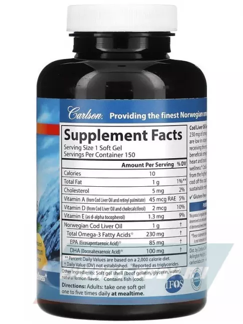 Omega 3 Carlson Labs Low A Cod Liver Oil 150 капсул, Лимон