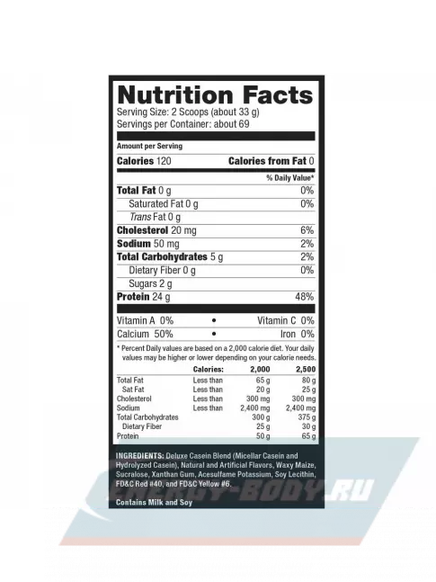  Ultimate Nutrition PROSTAR 100% CASEIN 2270 г, Клубника