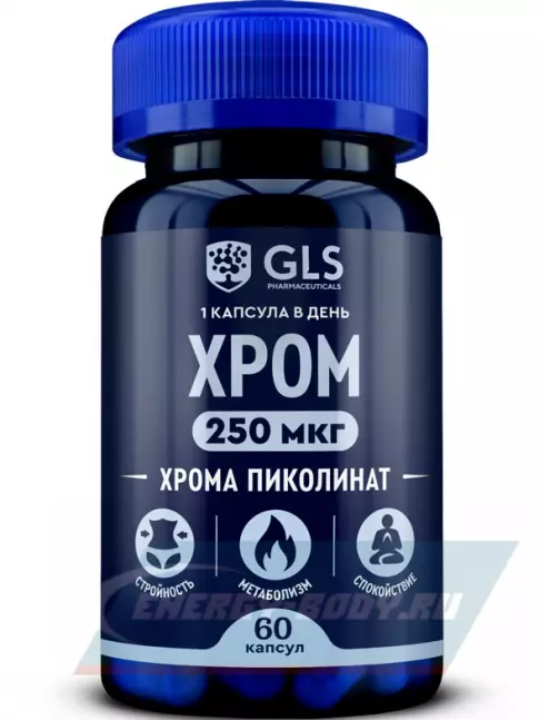 Минералы GLS pharmaceuticals Хром 250 мкг 60 капсул
