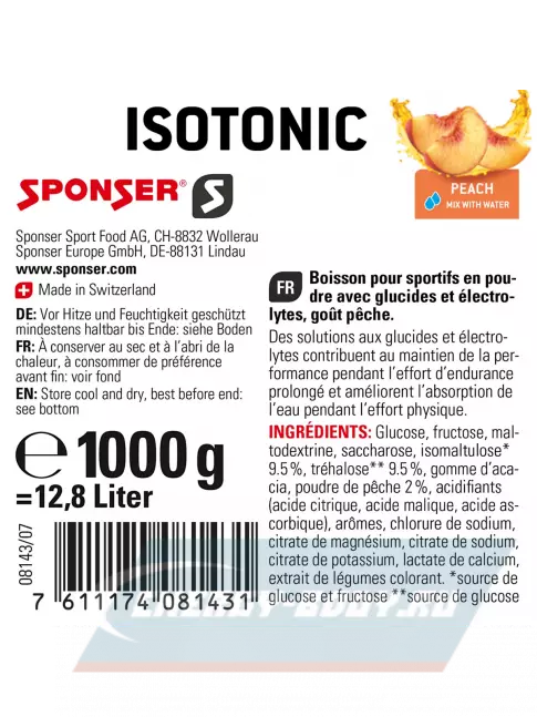 SPONSER ISOTONIC 1000 г, Персик SPONSER ISOTONIC 1000 г, Персик