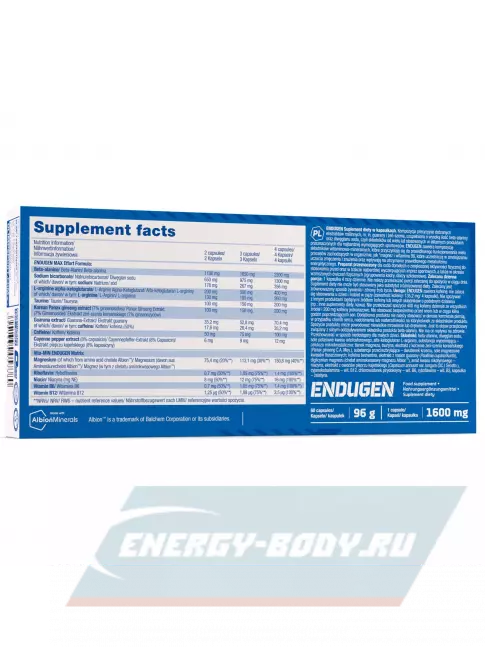 Предтерник OLIMP ENDUGEN 60 капсул