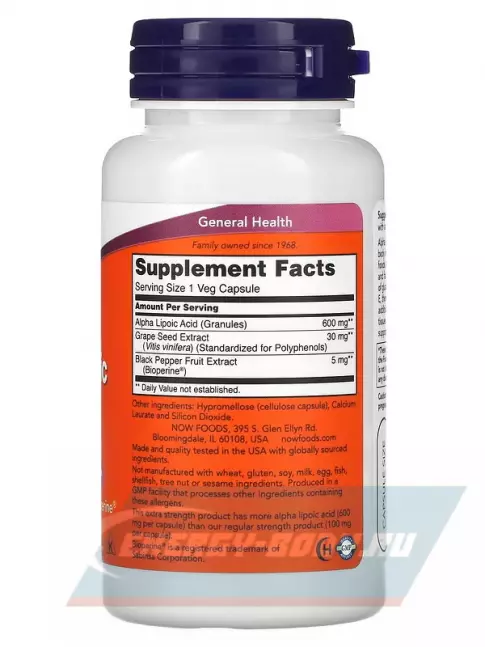 NOW FOODS Alpha Lipoic Acid 600 mg 60 веган капсул