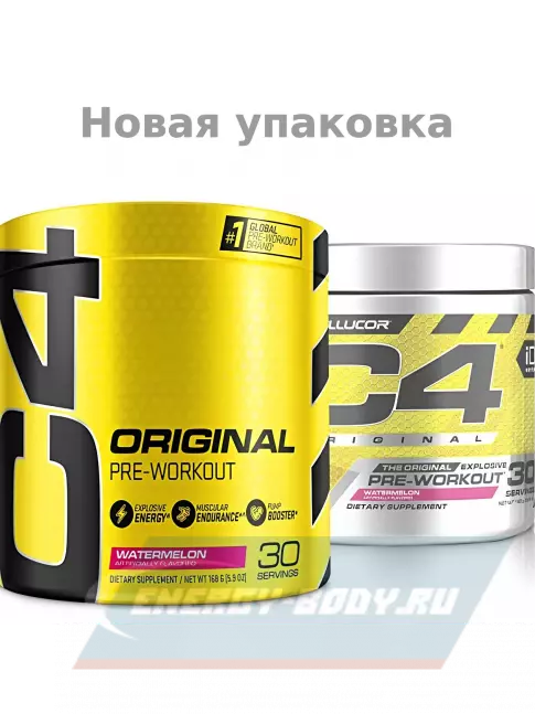 Предтерник Cellucor C4 Pre-Workout 195 г, Зеленое яблоко