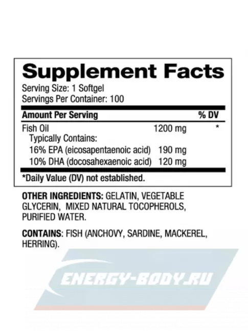 Omega 3 Biovea OMEGA 3 1200MG 100 капсул