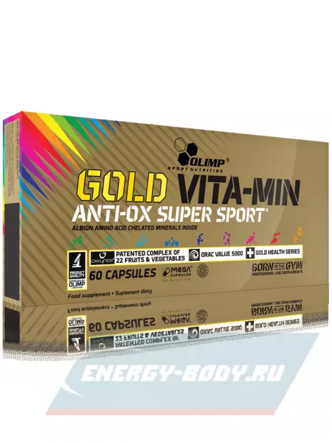  OLIMP GOLD VITA-MIN ANTI-OX SUPER SPORT 60 капсул, Нейтральный