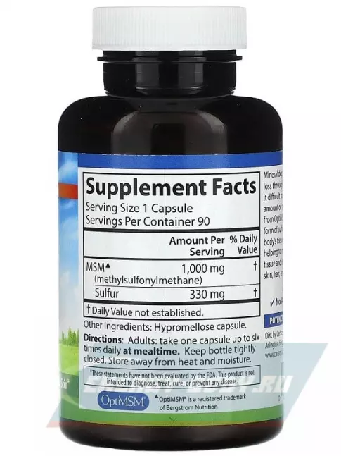  Carlson Labs MSM-Sulfur 90 вегетарианских капсул