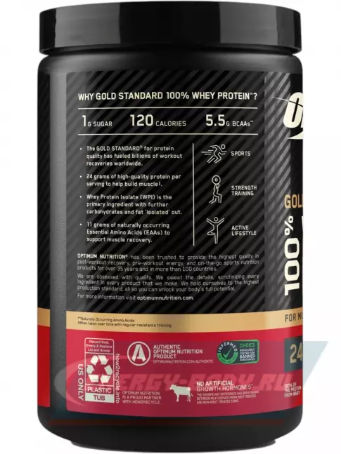 Optimum Nutrition 100% Whey Protein Gold Standard 310 г, Двойной шоколад