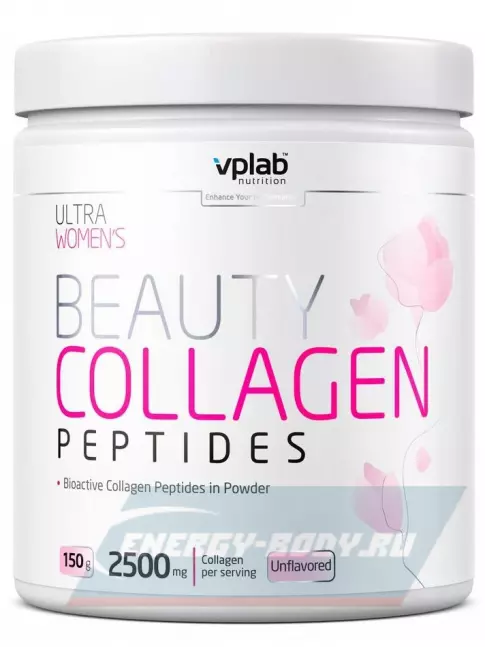 COLLAGEN VP Laboratory Beauty Collagen Peptides 150 гр COLLAGEN VP Laboratory Beauty Collagen Peptides 150 гр