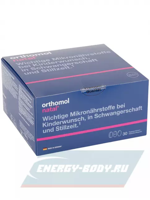 Orthomol Natal plus (таблетки + капсулы) курс 30 дней
