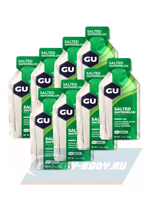 Энергетический гель GU ENERGY GU Original Energy Gel 20mg caffeine 8 x 32 г, Соленый Арбуз