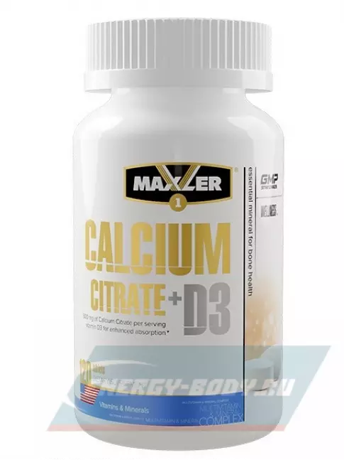  MAXLER Calcium Citrate + D3 120 таблеток, Нейтральный