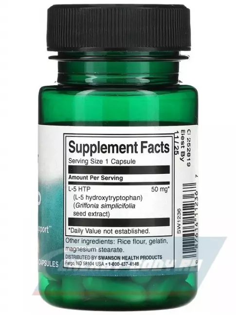  Swanson 5-HTP 50 mg 60 капсул