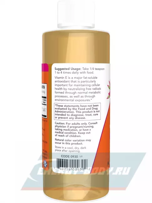  NOW FOODS Vitamin E-Oil (D-Alpha Tocopherol) Mixed Tocopherols 118 мл