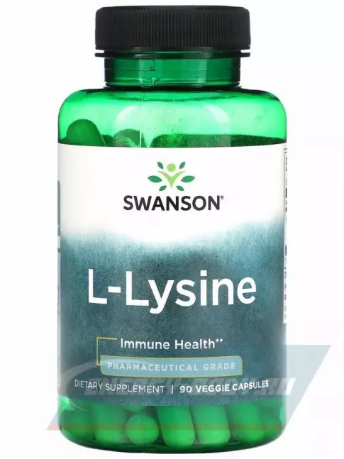 Аминокислотны Swanson AjiPure L-Lysine 90 вегетарианских капсул