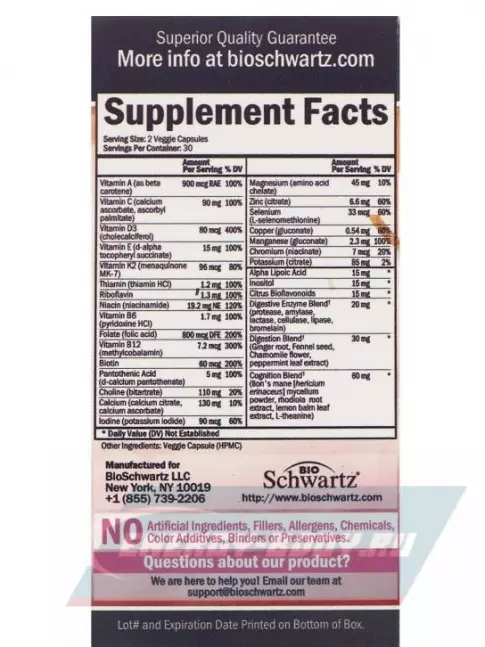  BioSchwartz Women's 50+ Multivitamin 60 вегетарианских капсул