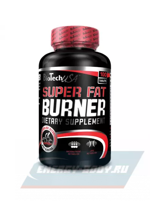  BioTechUSA Super Fat Burner 120 таблеток
