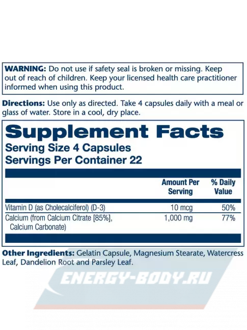  Solaray Calcium Citrate Vitamin D-3, 1000 mg 90 капсул