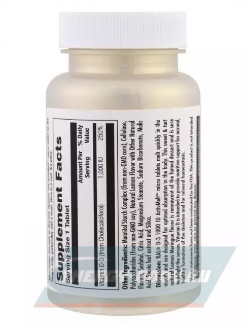  KAL D-3 1000 IU ActivMelt 25 mcg 100 таблеток, Лимонный пирог