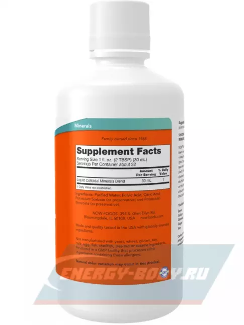 NOW FOODS Colloidal Minerals 946 мл NOW FOODS Colloidal Minerals 946 мл